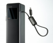 HyperTower Powerbank 170 25000 mAh - Schwarz