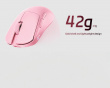 V6S Kabellose Gaming-Maus - Pink