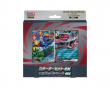 Mega Starter Set - Zorua & Zoroark EX (Japanisch)