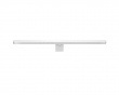 iScreenBar für iMac - Silber