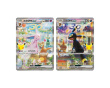 30th Celebration Espeon & Umbreon Box (Vereinfachtes Chinesisch)