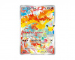 Moltres 105/103 30th Celebration (Japanisch)