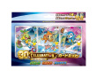30th Celebration Gen 4 Card Set (Japanese)