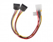 Molex (Stecker) 4 PIN zu 2X SATA (Buchse) 15 PIN Kabel 30cm