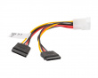 Molex (Stecker) zu 2X SATA (Buchse) Kabel 15cm