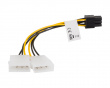 HDD Molex 3 Pin zu BTX 6 Pin PSU Kabel 15cm