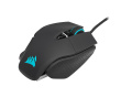 M65 RGB ULTRA Gaming-Maus (DEMO)
