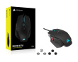 M65 RGB ULTRA Gaming-Maus (DEMO)