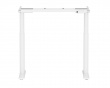 Premium Desk Frame - Elektrisch Höhenverstellbar Schreibtisch Gestell - Weiß (DEMO)