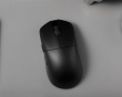 G1 Kabellose Maus - Schwarz [PixArt 3950] (DEMO)