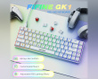 AmpliGame GK1W ANSI Gaming Tastatur - Weiß (DEMO)