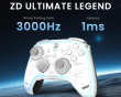 Ultimate Legend HE Wireless Controller - Weiß (DEMO)