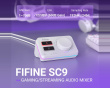 AmpliGame SC9 Audio Mixer - Weiß (DEMO)