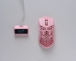 AKITSU Medium Carbonfaser 8K Kabellose Gaming-Maus - Rosa [Limited Edition] (DEMO)