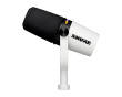 MV7 Plus + Gator Low Profile Boom Arm Bundle